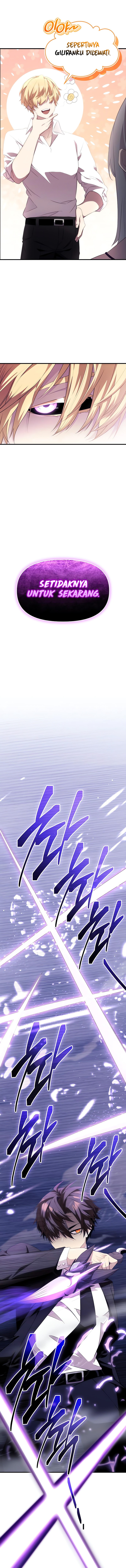 Read I Obtained a Mythic Item (ID) Manga Online