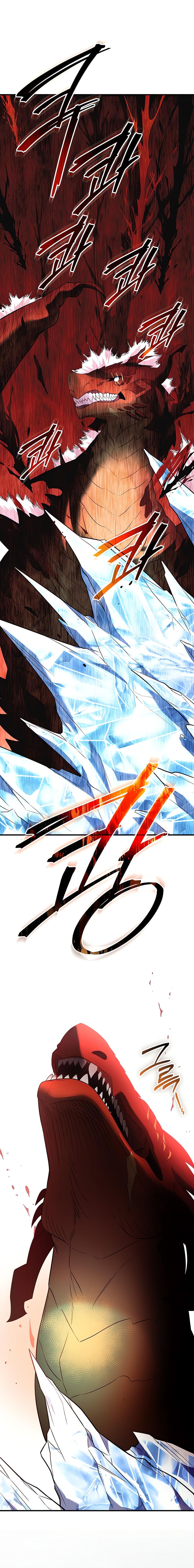 Read I Obtained a Mythic Item (ID) Manga Online