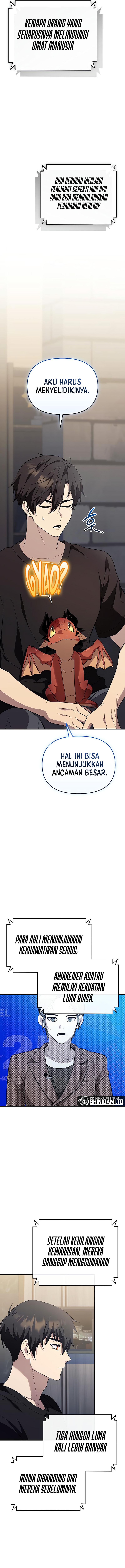 Read I Obtained a Mythic Item (ID) Manga Online