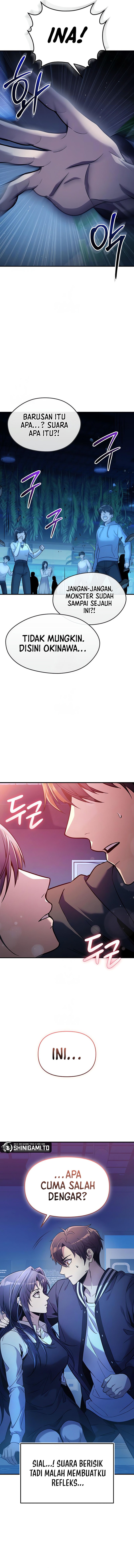 Read I Obtained a Mythic Item (ID) Manga Online