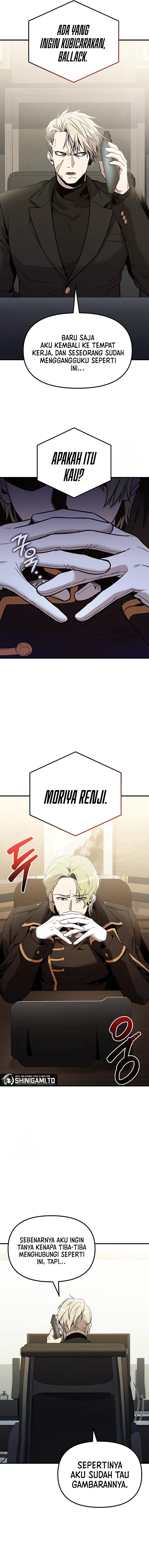 Read I Obtained a Mythic Item (ID) Manga Online