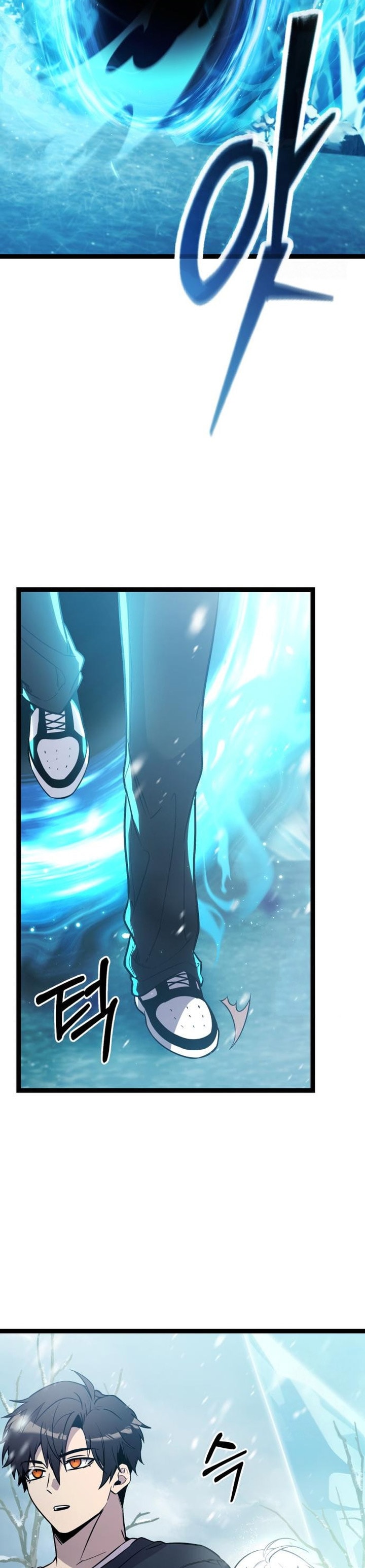 Read I Obtained a Mythic Item (ID) Manga Online