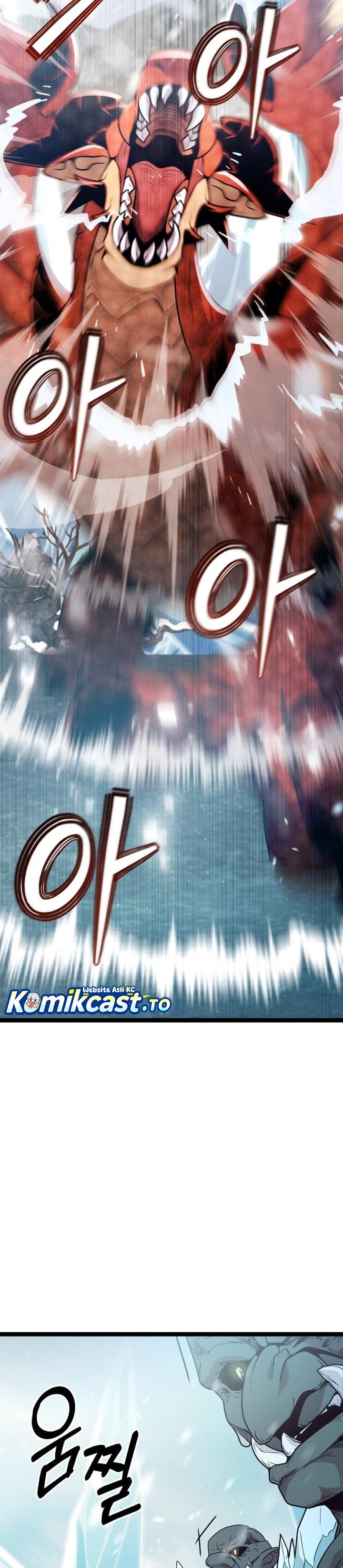 Read I Obtained a Mythic Item (ID) Manga Online