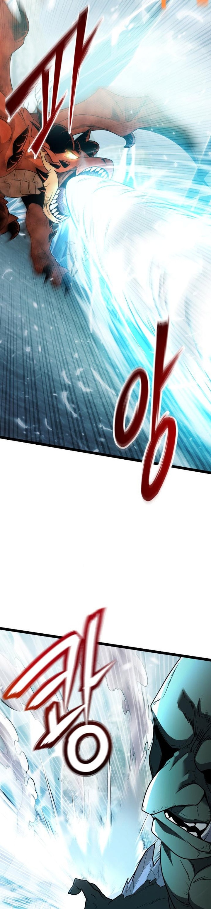 Read I Obtained a Mythic Item (ID) Manga Online