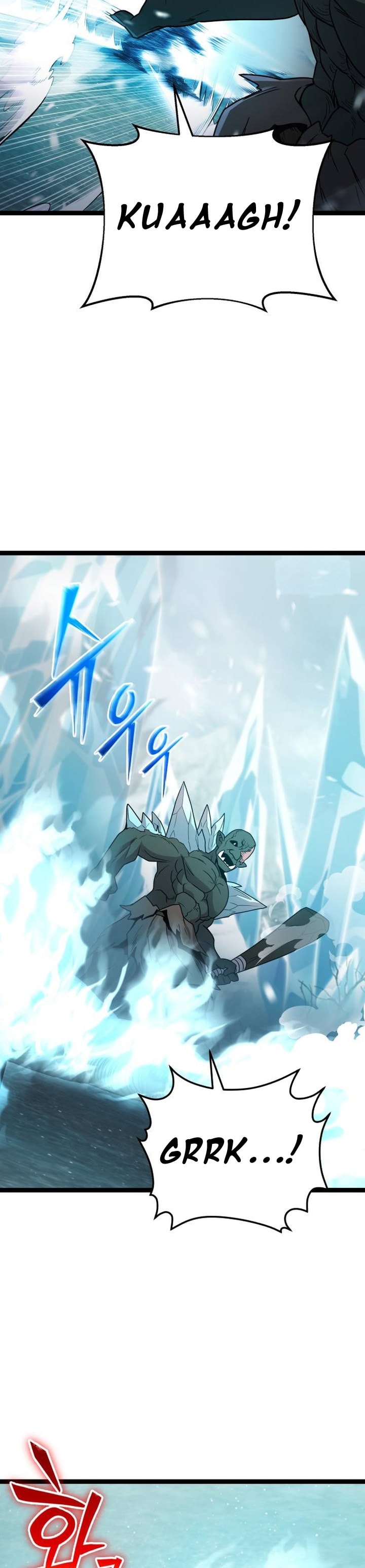 Read I Obtained a Mythic Item (ID) Manga Online