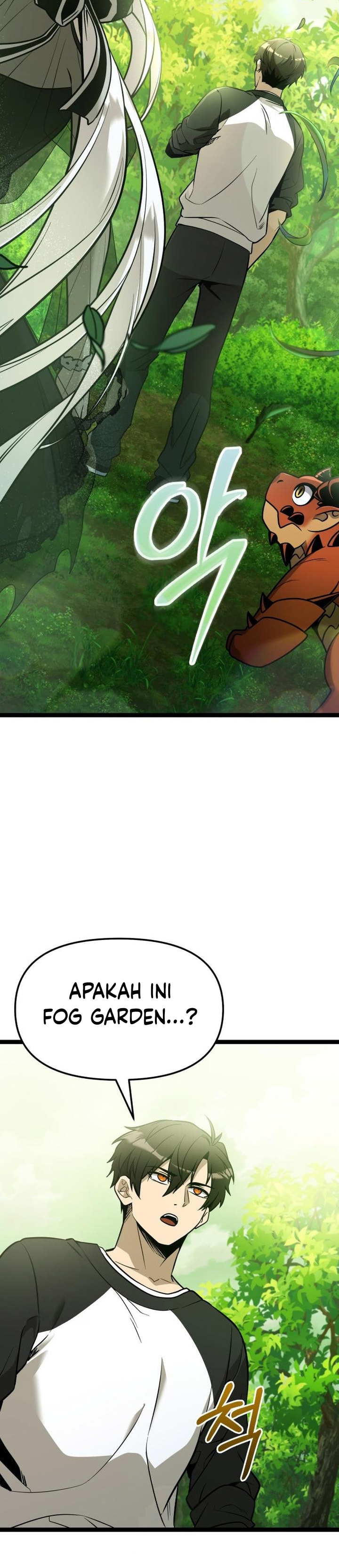 Read I Obtained a Mythic Item (ID) Manga Online