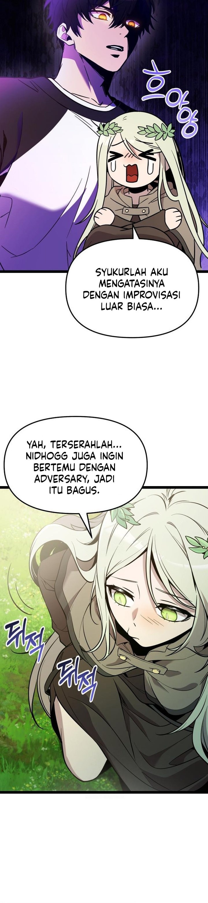 Read I Obtained a Mythic Item (ID) Manga Online