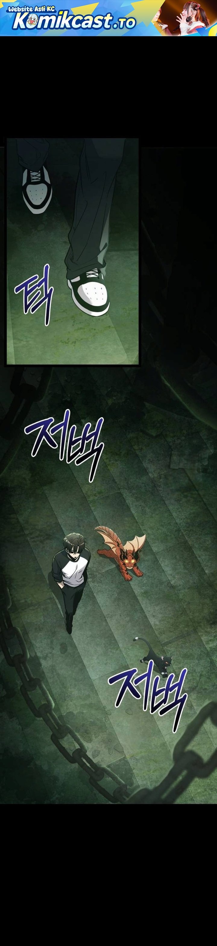 Read I Obtained a Mythic Item (ID) Manga Online