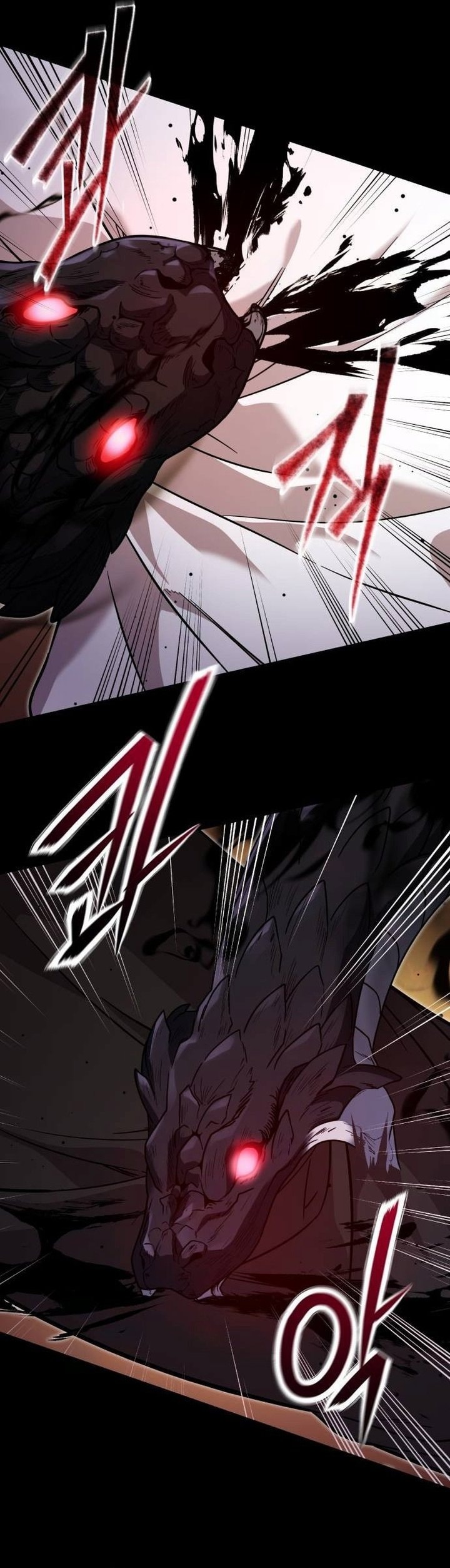 Read I Obtained a Mythic Item (ID) Manga Online