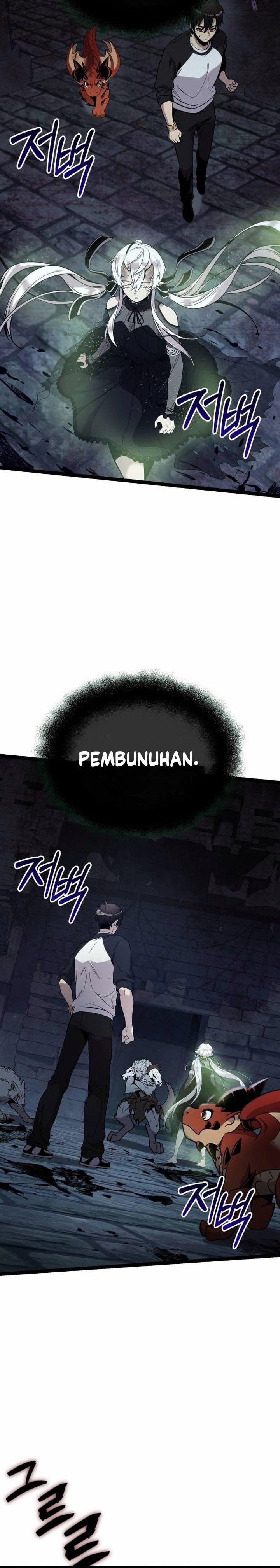 Read I Obtained a Mythic Item (ID) Manga Online