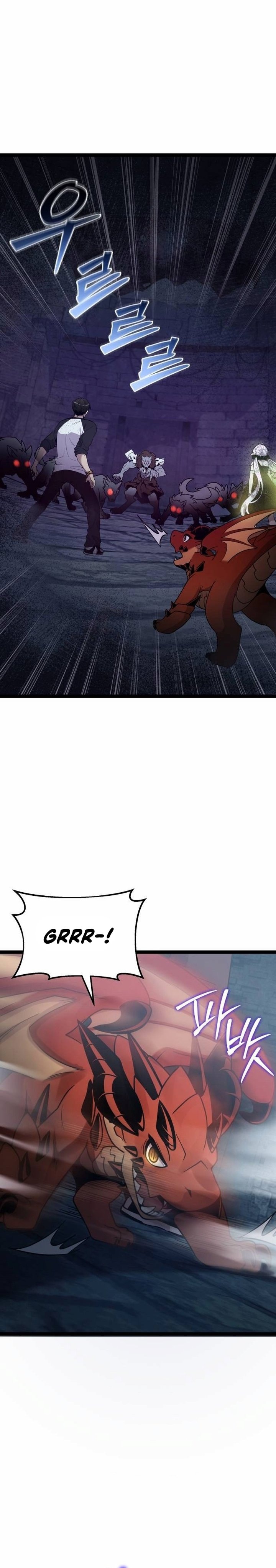 Read I Obtained a Mythic Item (ID) Manga Online