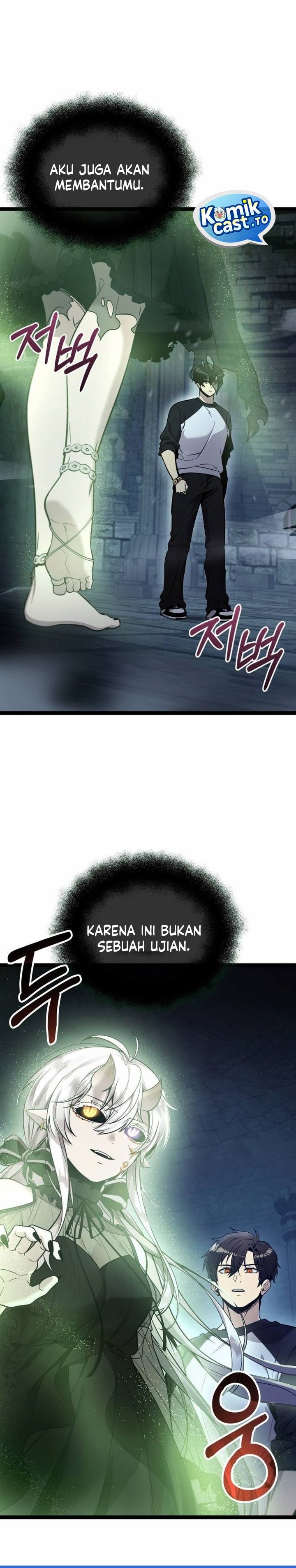 Read I Obtained a Mythic Item (ID) Manga Online