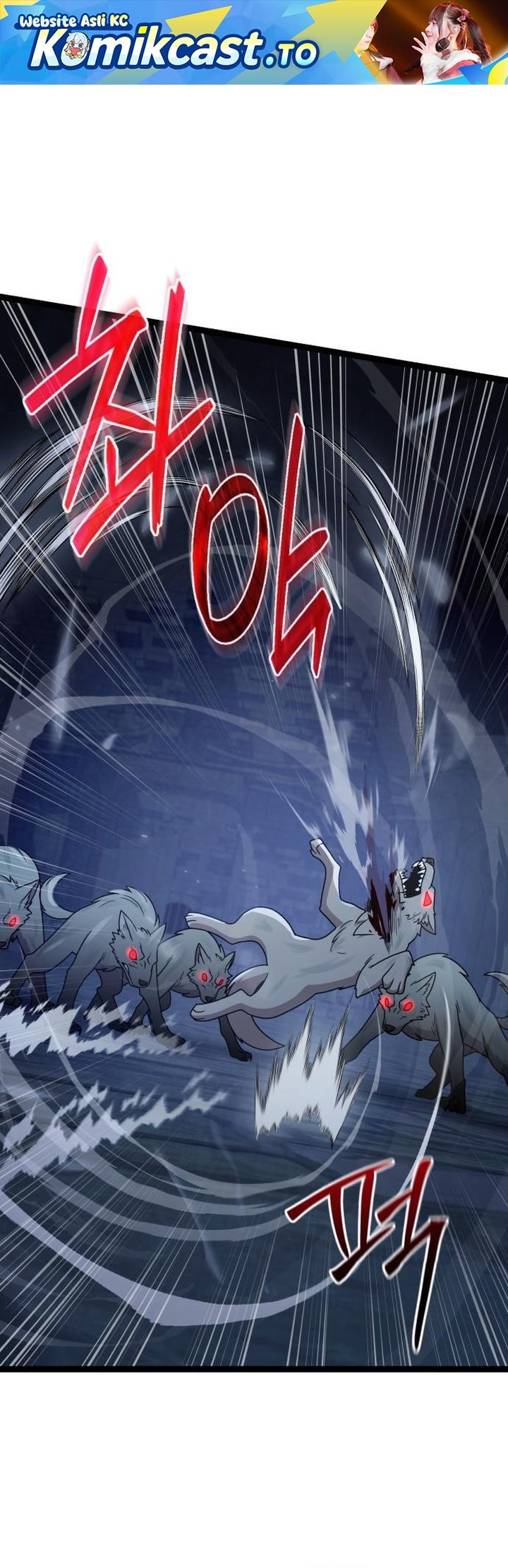 Read I Obtained a Mythic Item (ID) Manga Online