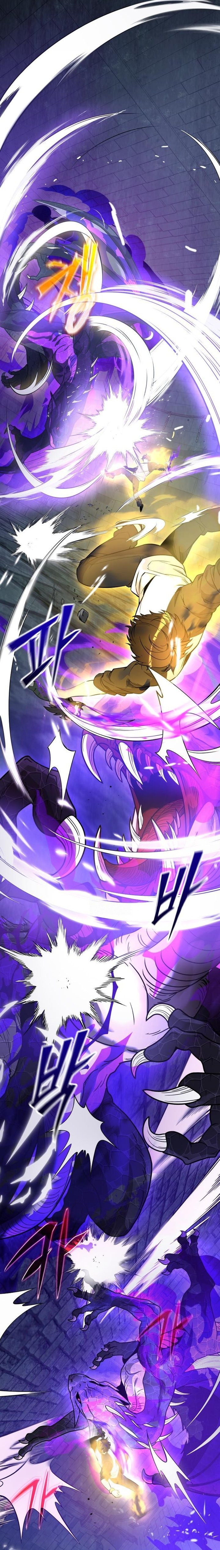 Read I Obtained a Mythic Item (ID) Manga Online