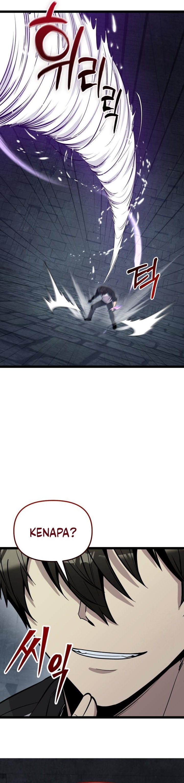 Read I Obtained a Mythic Item (ID) Manga Online