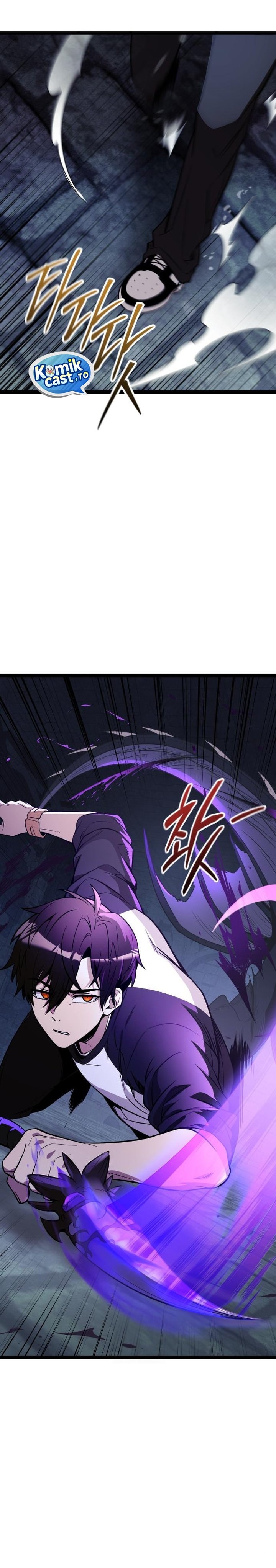 Read I Obtained a Mythic Item (ID) Manga Online