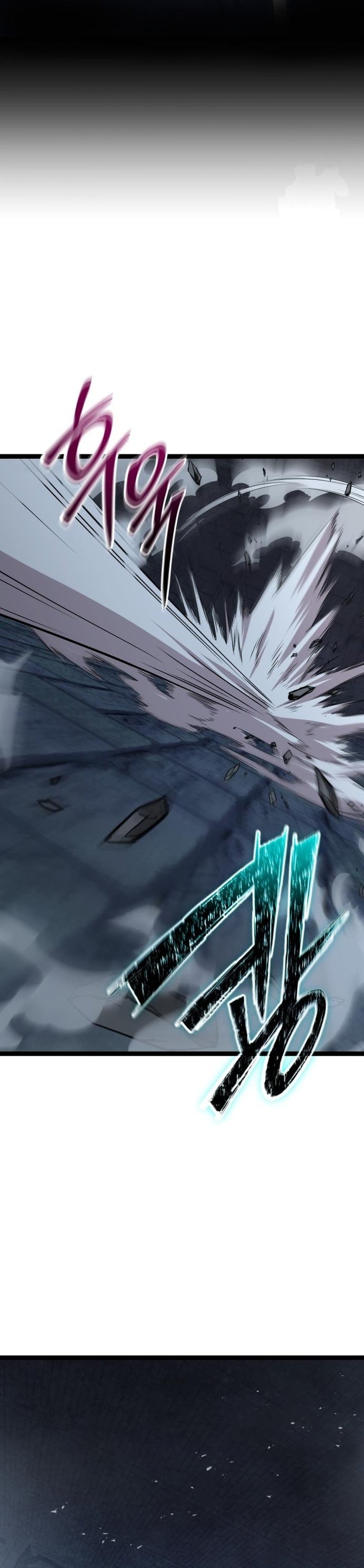 Read I Obtained a Mythic Item (ID) Manga Online