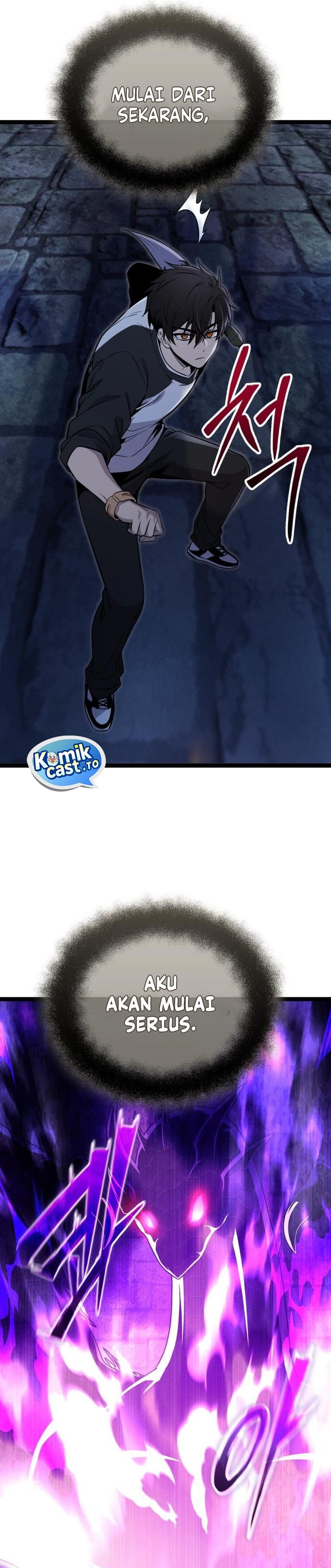 Read I Obtained a Mythic Item (ID) Manga Online