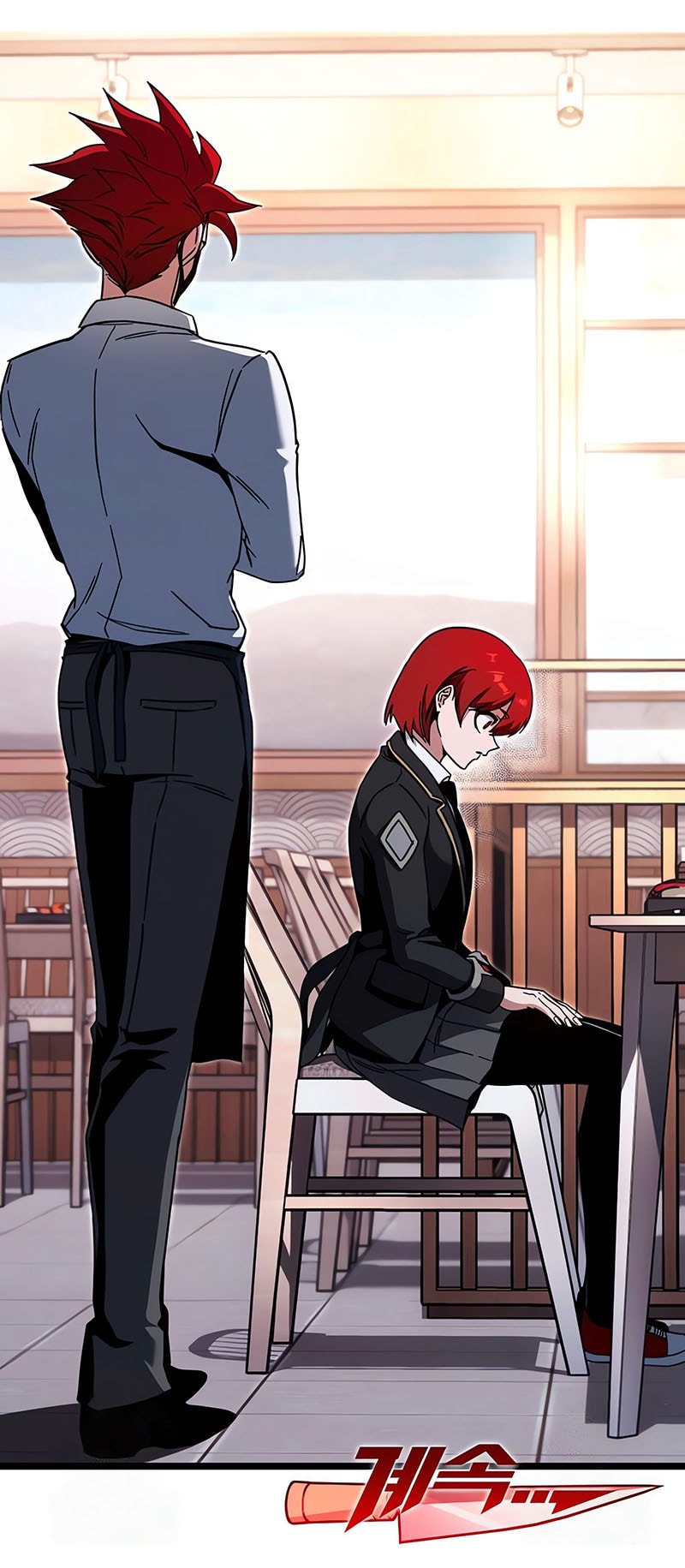 Read I Took over The Academy With a Single Sashimi Knife (ID) Manga Online