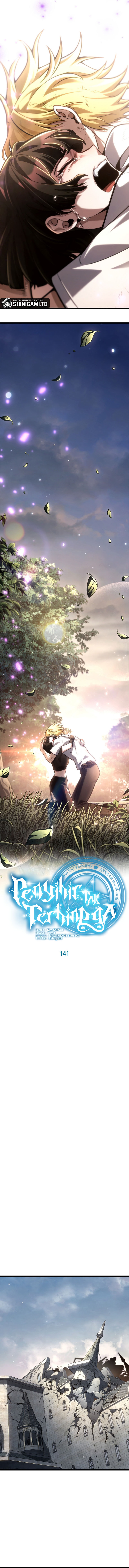 Read Infinite Mage (ID) Manga Online