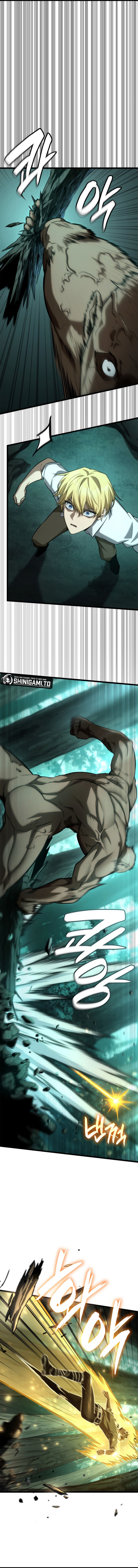 Read Infinite Mage (ID) Manga Online