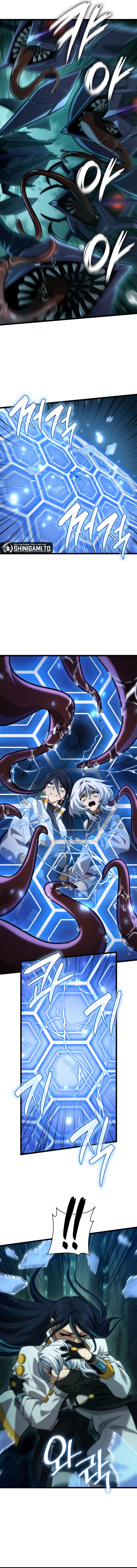 Read Infinite Mage (ID) Manga Online