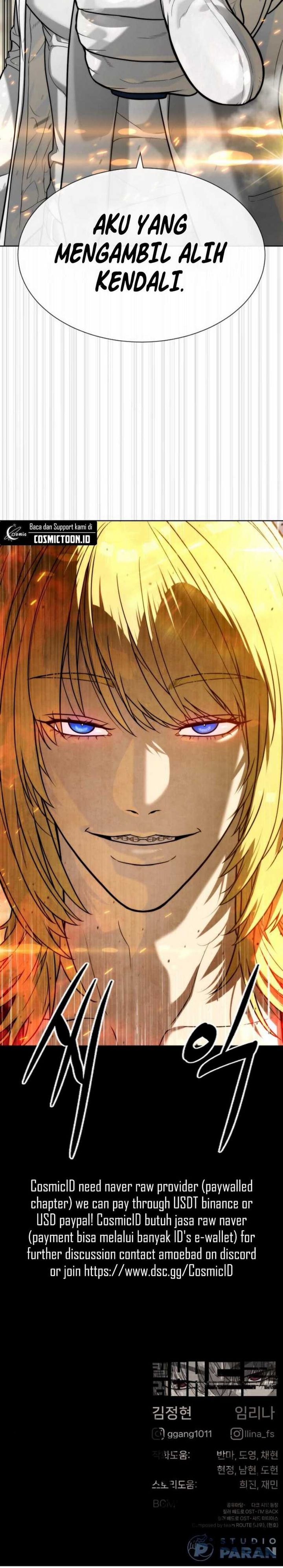 Read Killer Peter (ID) Manga Online