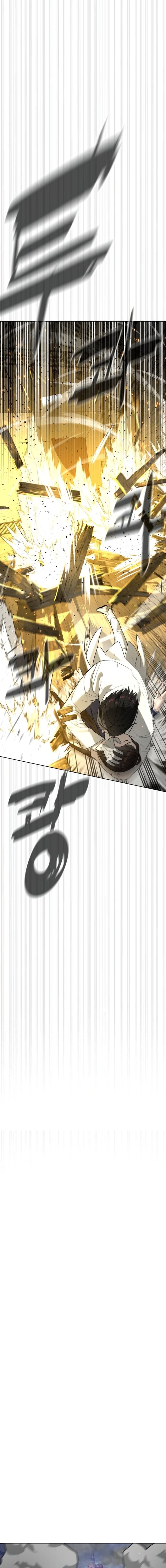 Read Killer Peter (ID) Manga Online