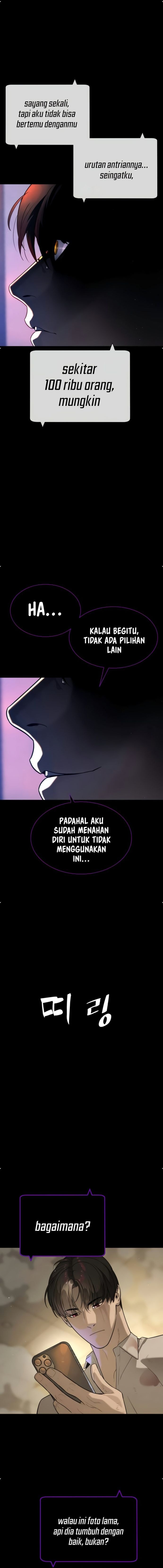 Read Killer Peter (ID) Manga Online