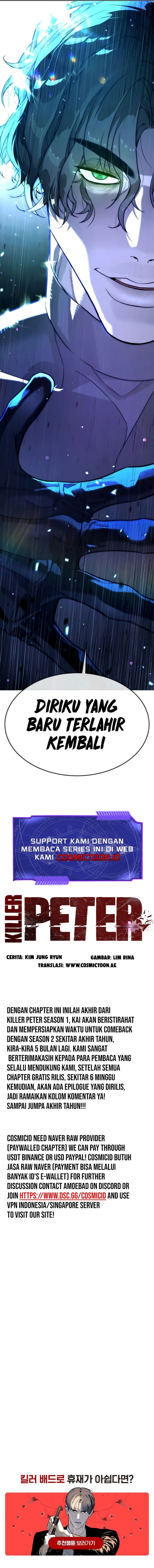 Read Killer Peter (ID) Manga Online