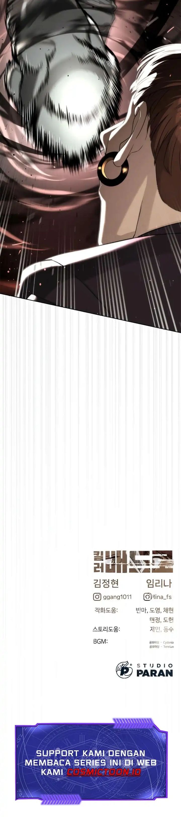 Read Killer Peter (ID) Manga Online