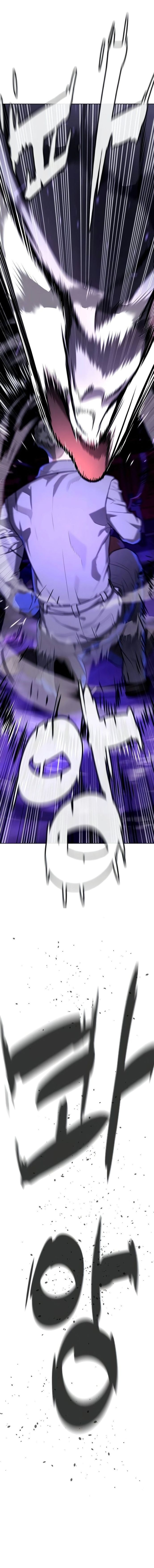 Read Killer Peter (ID) Manga Online