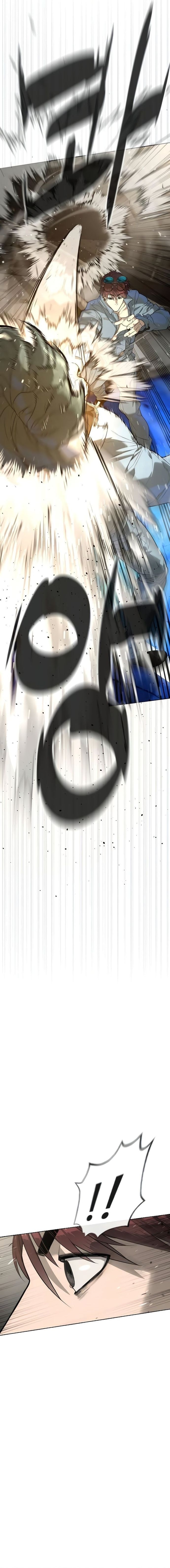 Read Killer Peter (ID) Manga Online