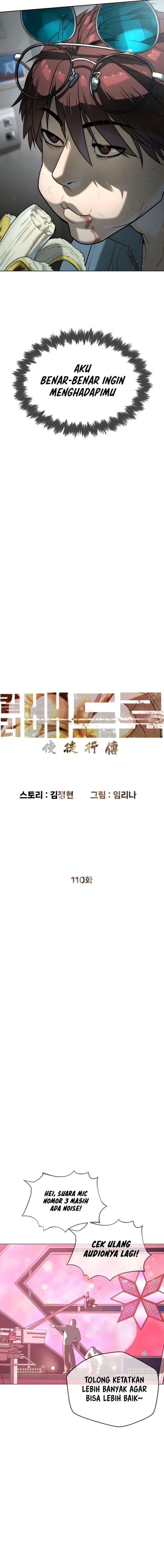 Read Killer Peter (ID) Manga Online