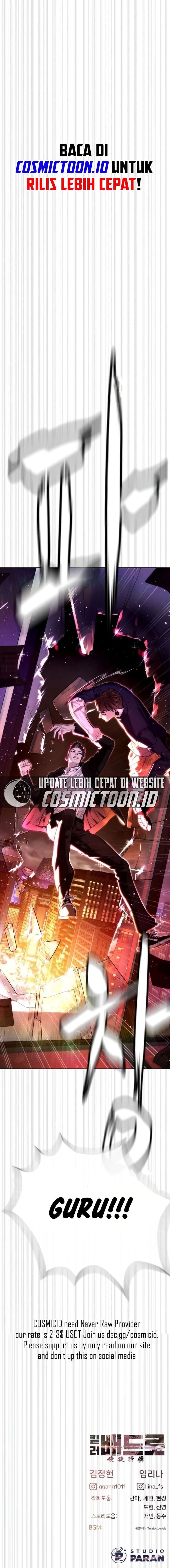 Read Killer Peter (ID) Manga Online