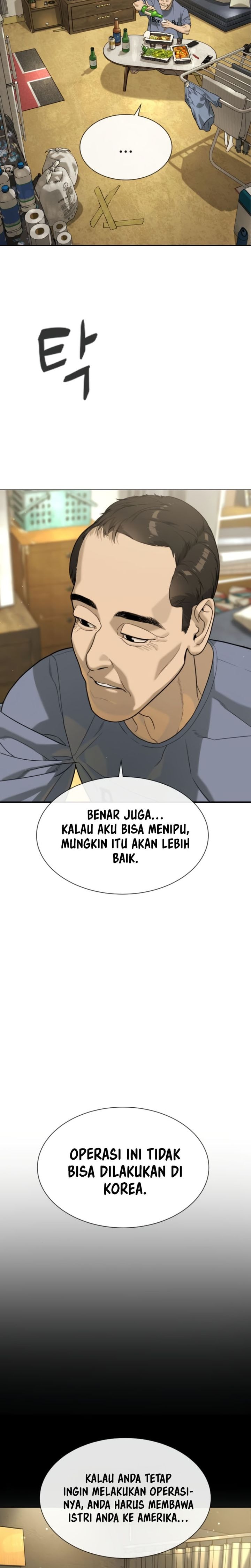 Read Killer Peter (ID) Manga Online