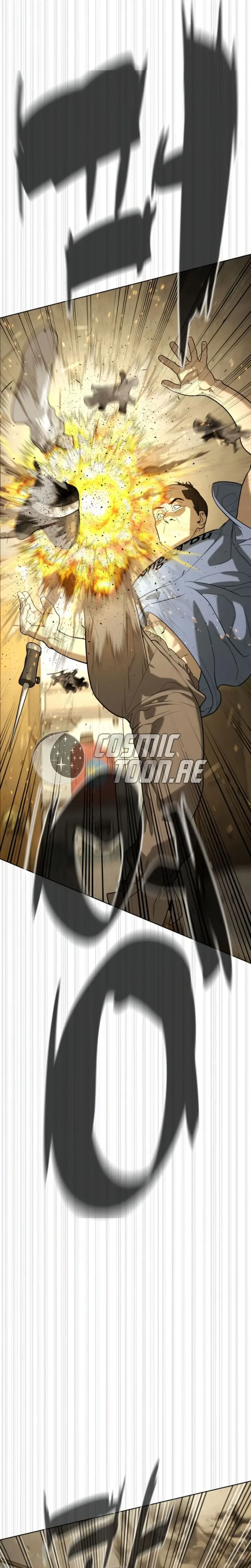 Read Killer Peter (ID) Manga Online