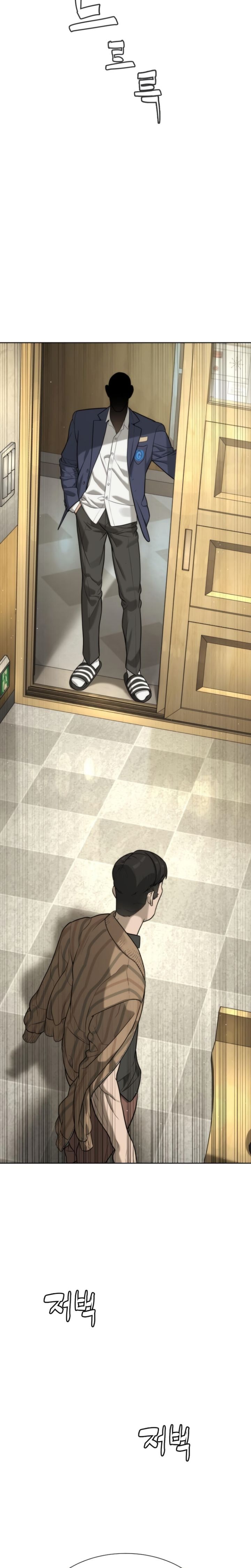 Read Killer Peter (ID) Manga Online