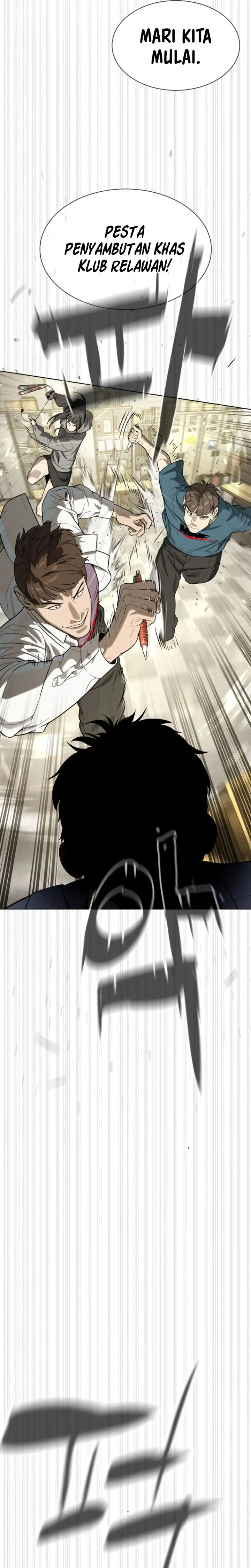 Read Killer Peter (ID) Manga Online