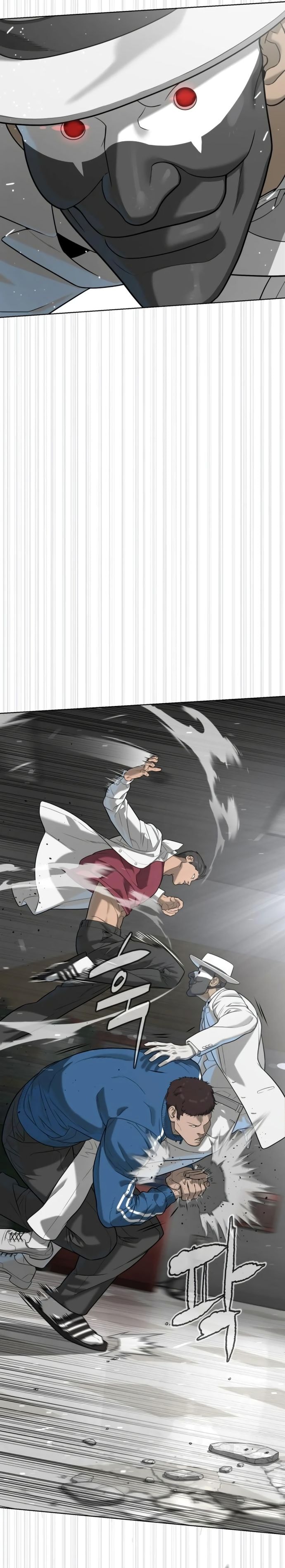 Read Killer Peter (ID) Manga Online