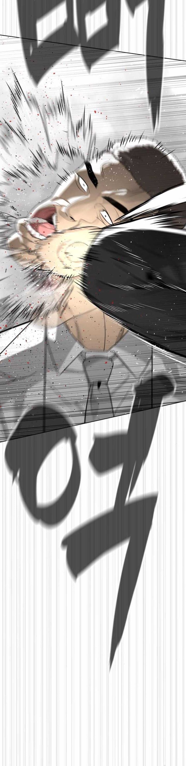 Read Killer Peter (ID) Manga Online