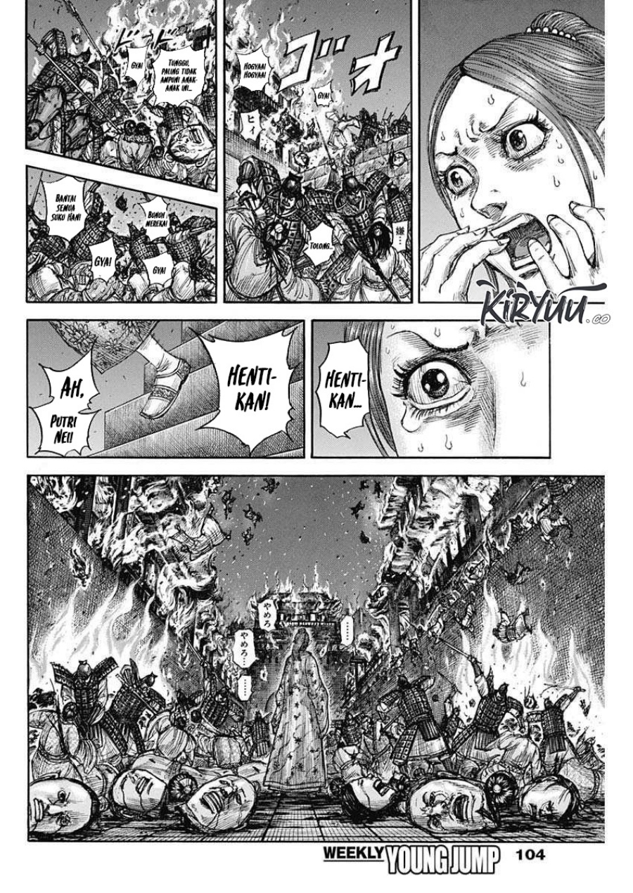 Read Kingdom (ID) Manga Online