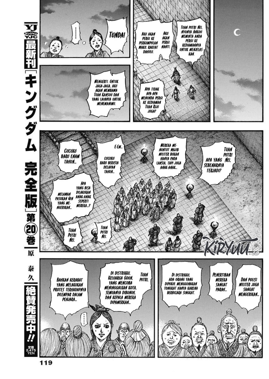 Read Kingdom (ID) Manga Online