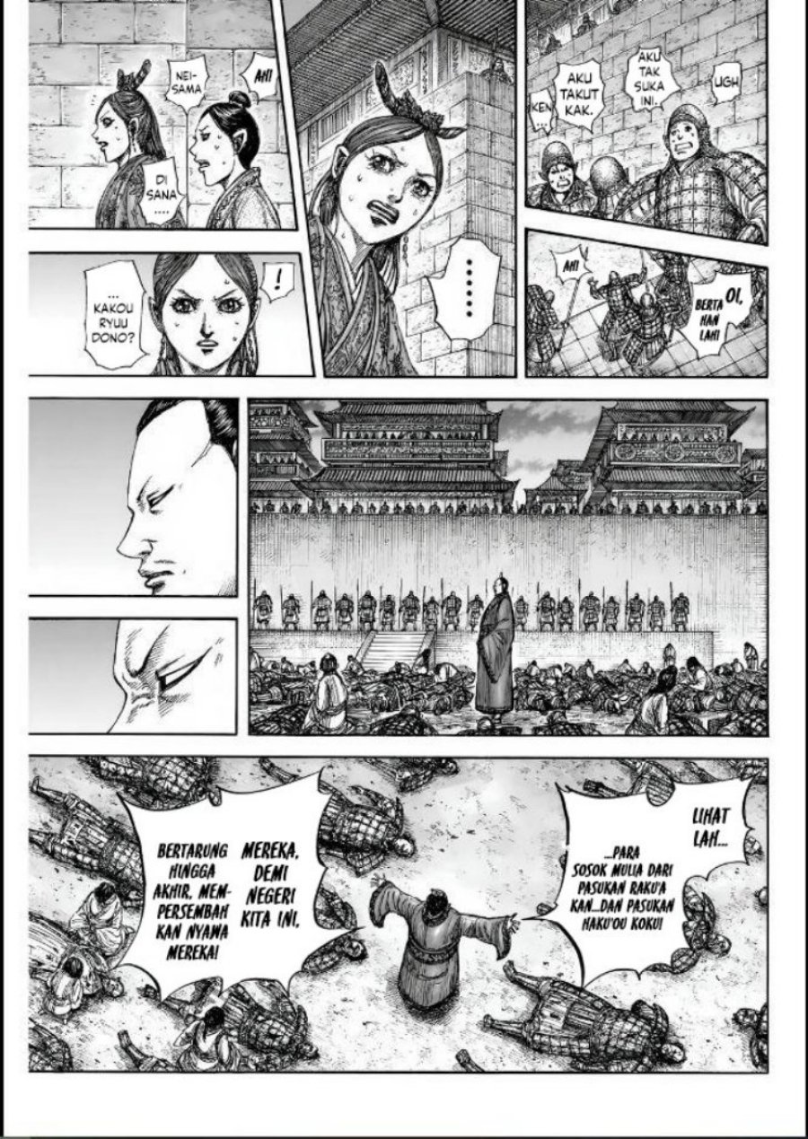 Read Kingdom (ID) Manga Online