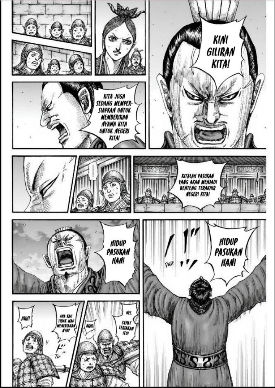 Read Kingdom (ID) Manga Online