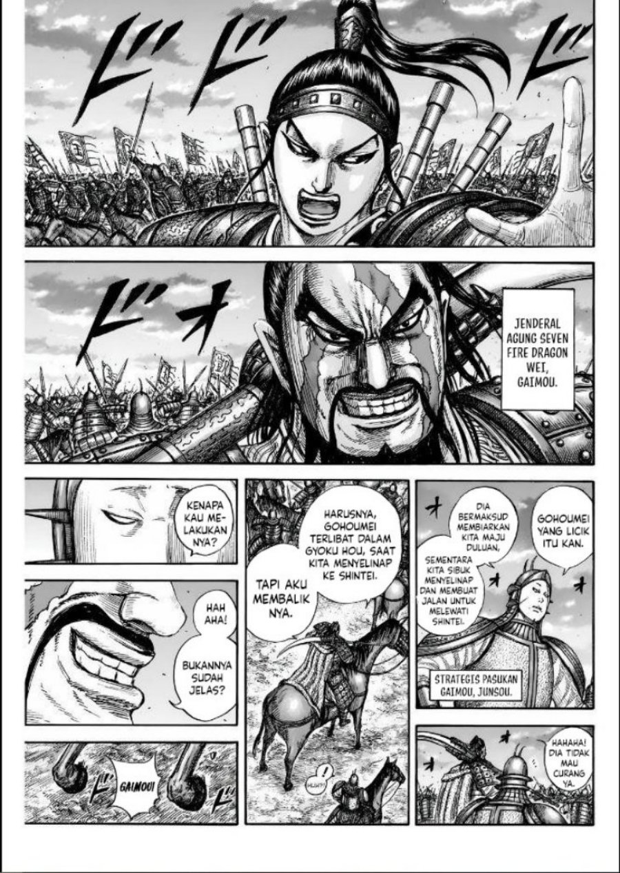 Read Kingdom (ID) Manga Online