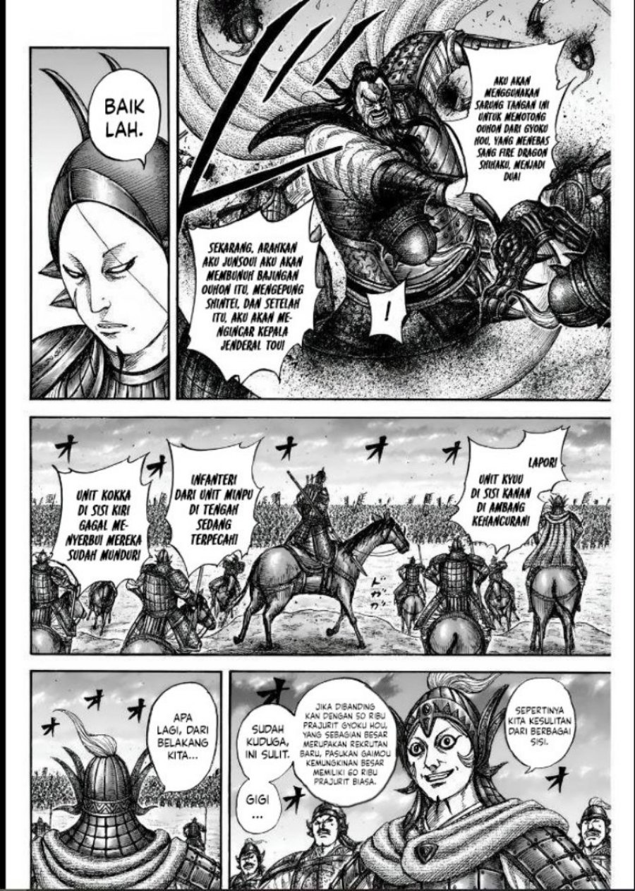 Read Kingdom (ID) Manga Online