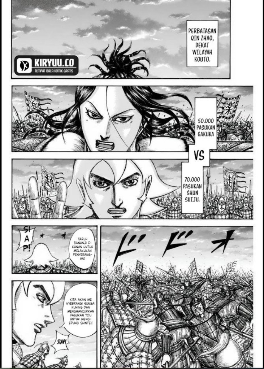 Read Kingdom (ID) Manga Online