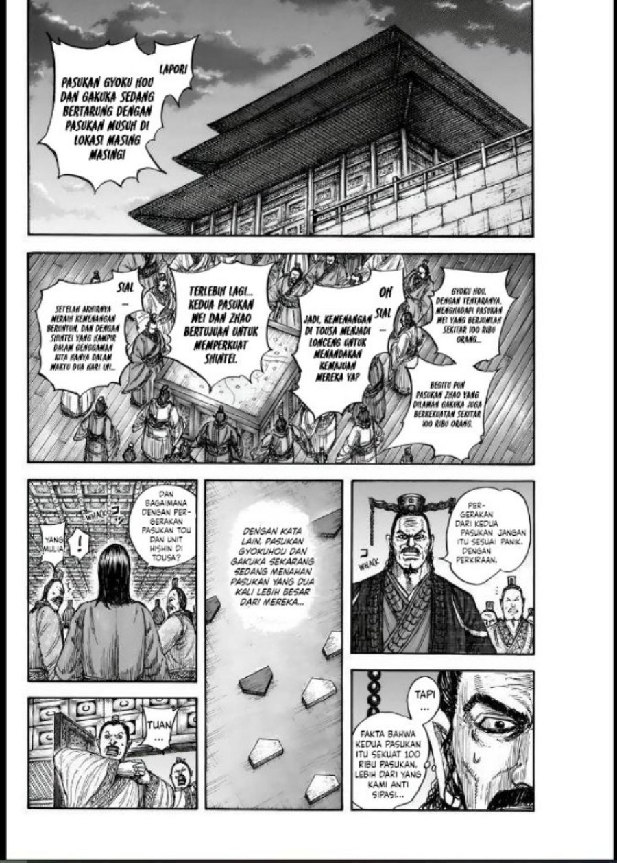 Read Kingdom (ID) Manga Online