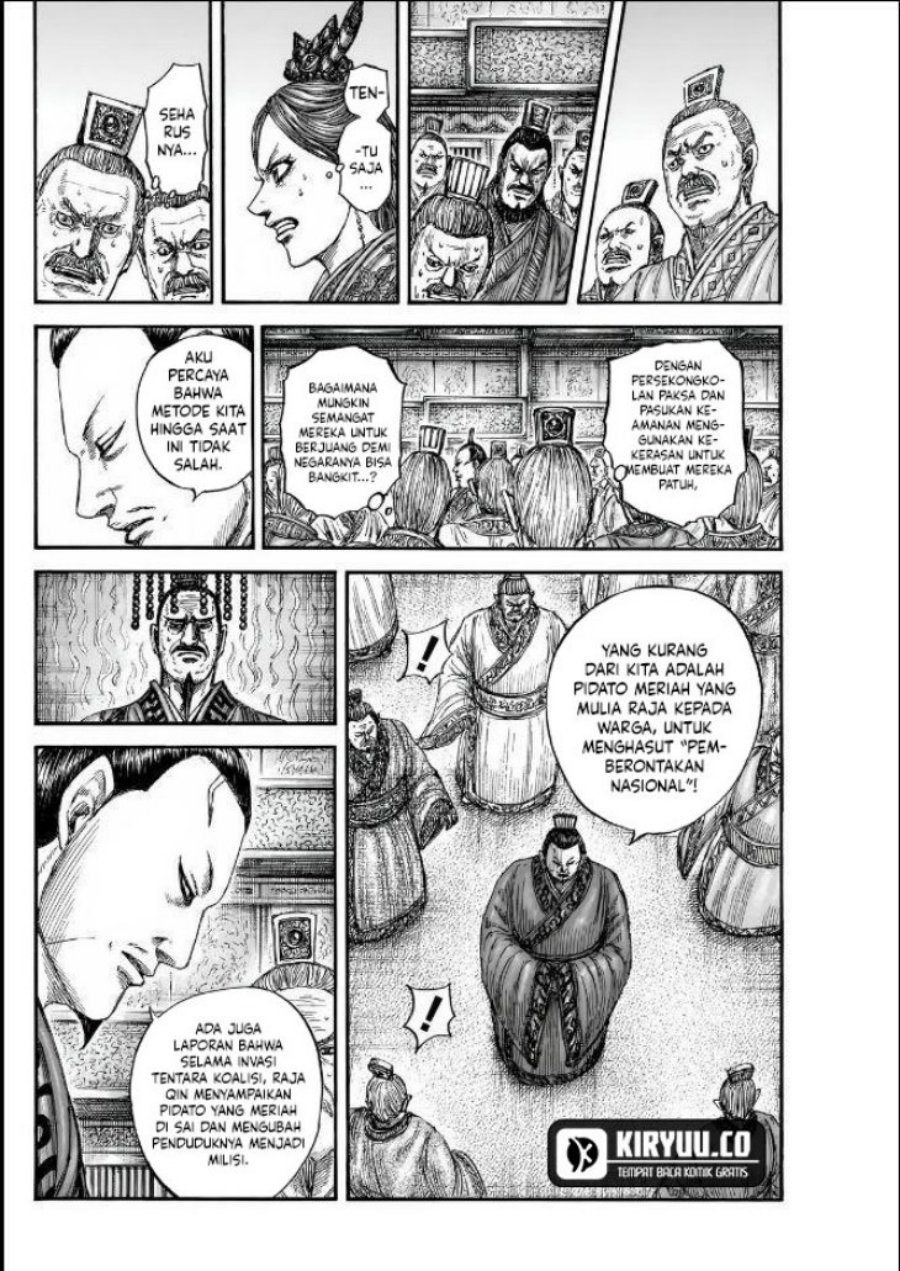 Read Kingdom (ID) Manga Online